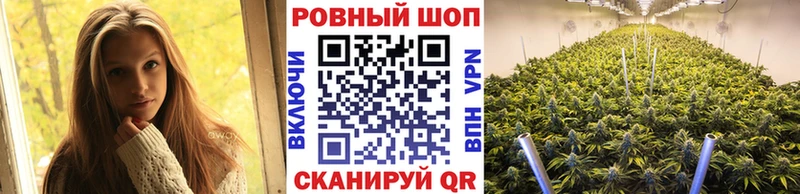 Все наркотики Белозерск Марихуана  СК  Мефедрон 