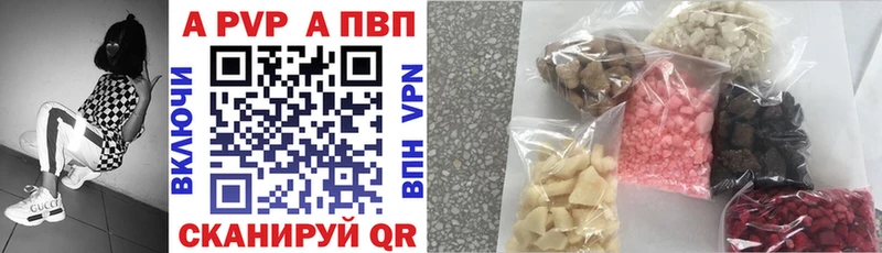 A PVP СК  маркетплейс формула  Белозерск 