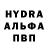 ГАШ убойный BEREzik Et