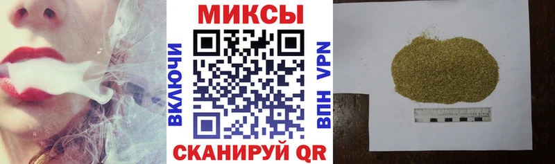 маркетплейс наркотические препараты  ОМГ ОМГ ONION  Белозерск  БУТИРАТ оксибутират 