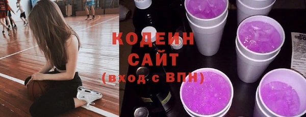 прущие грибы Балабаново