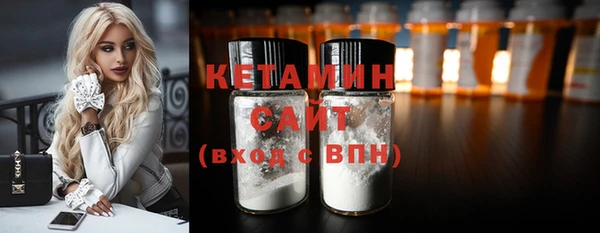 прущие грибы Балабаново