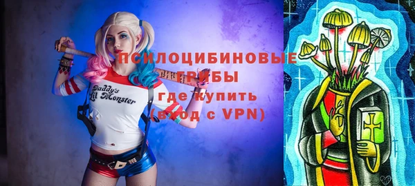 гашишное масло Балахна