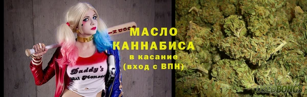 прущие грибы Балабаново