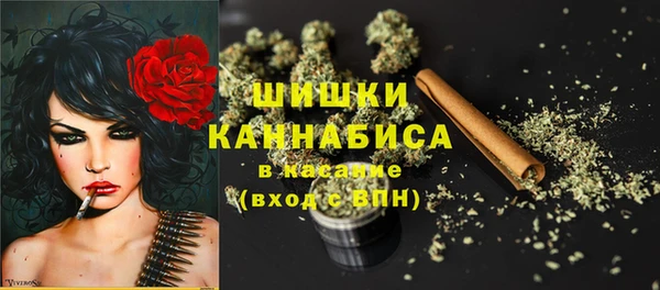 гашишное масло Балахна