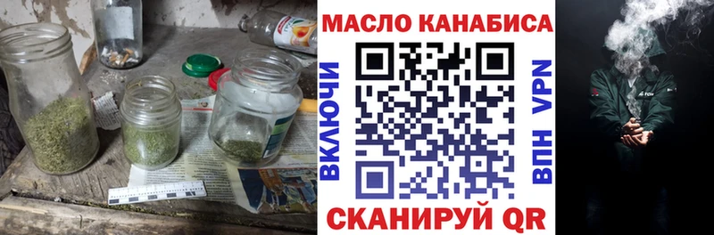 ОМГ ОМГ сайт  Белозерск  Дистиллят ТГК Wax 